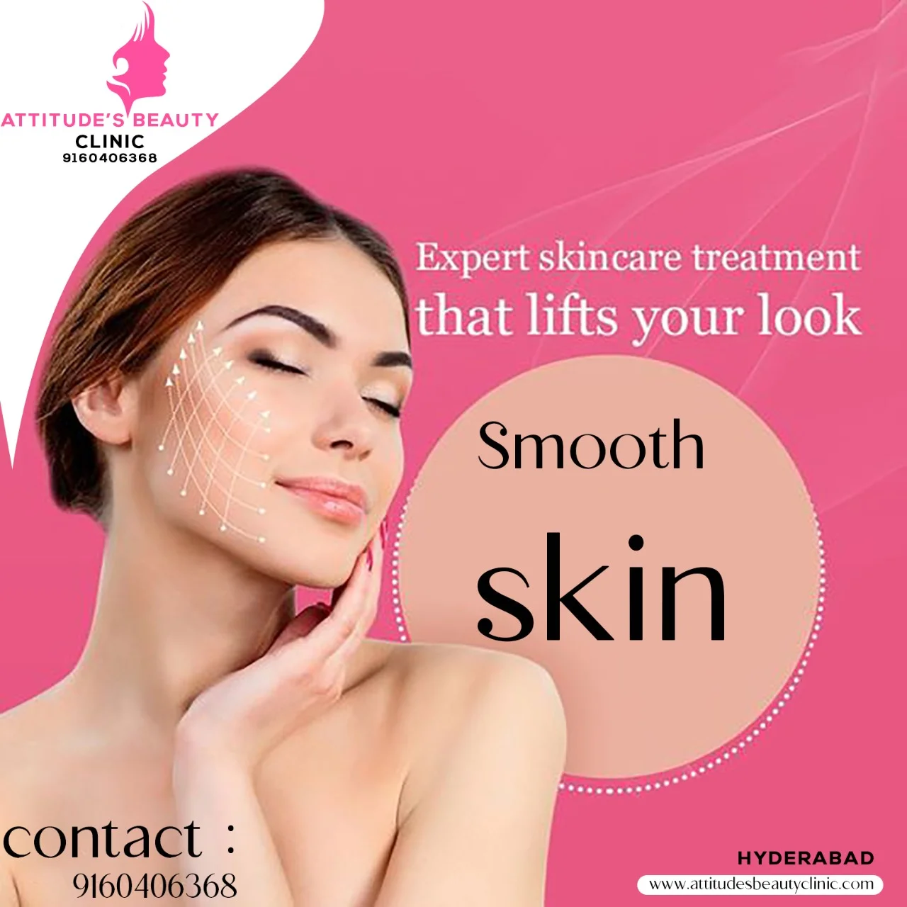 SKIN TREATMENT